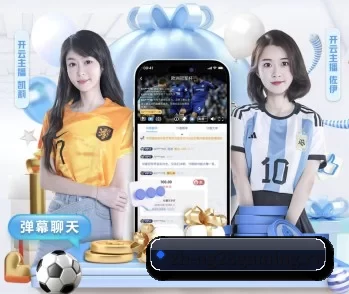实时比分与赛程查询 - Gaming